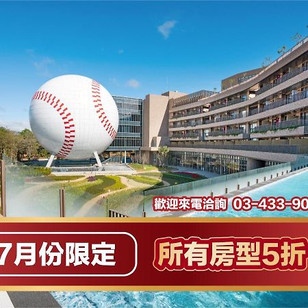Fame Hall Garden Hotel Longtan Exterior photo A real estate advertisement in China